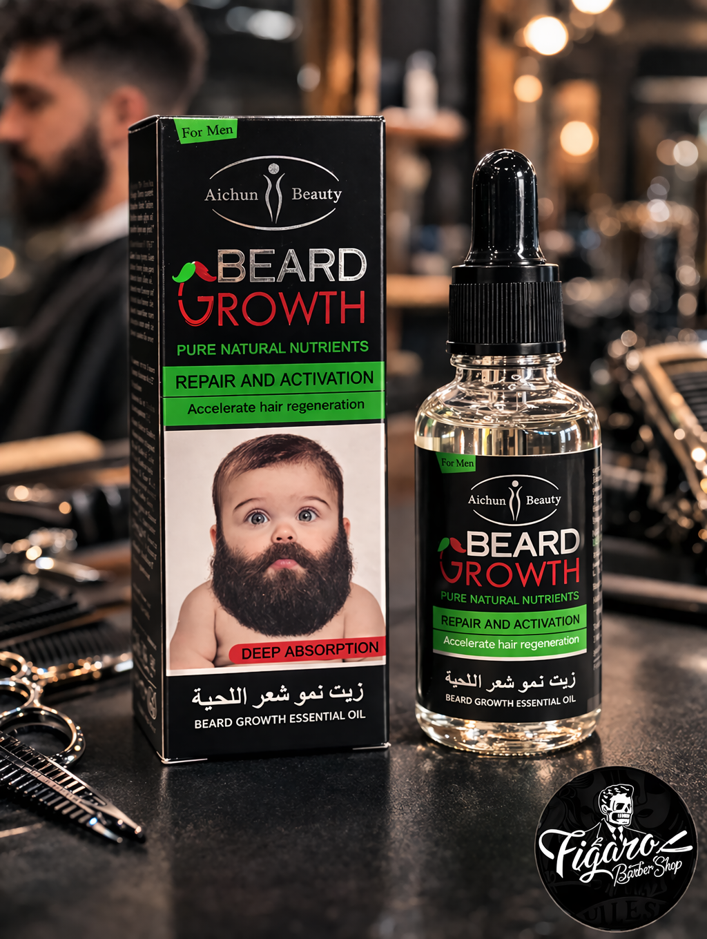 Aceite de barba